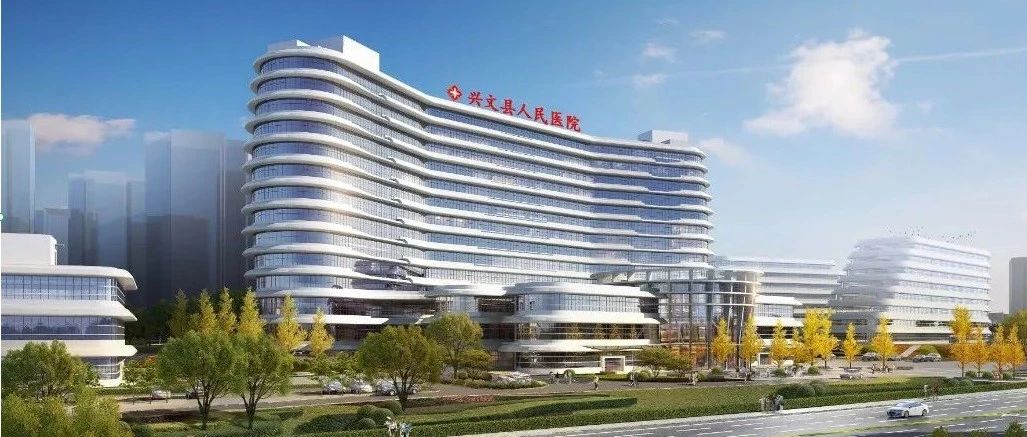 智启未来，医路畅通 | 达赫承建兴文县人民医院高铁新区物流系统